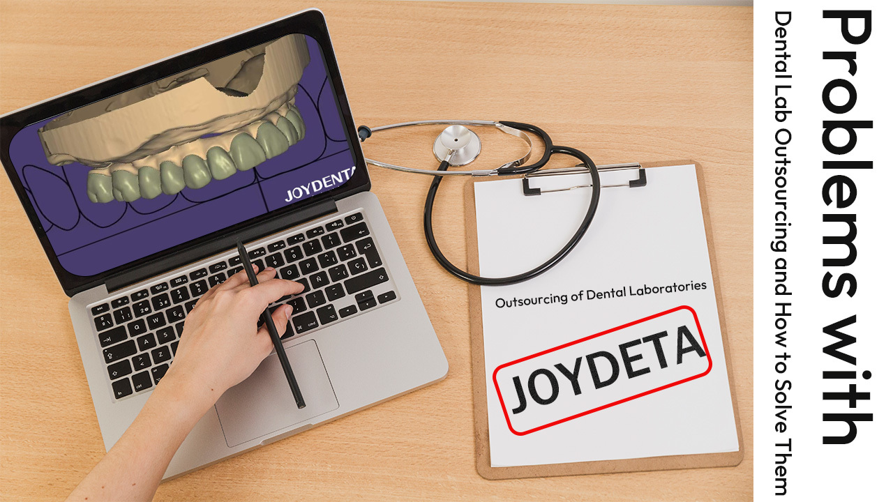 最新の企業ブログについて 歯科技工所のアウトソーシングの問題点とその解決方法