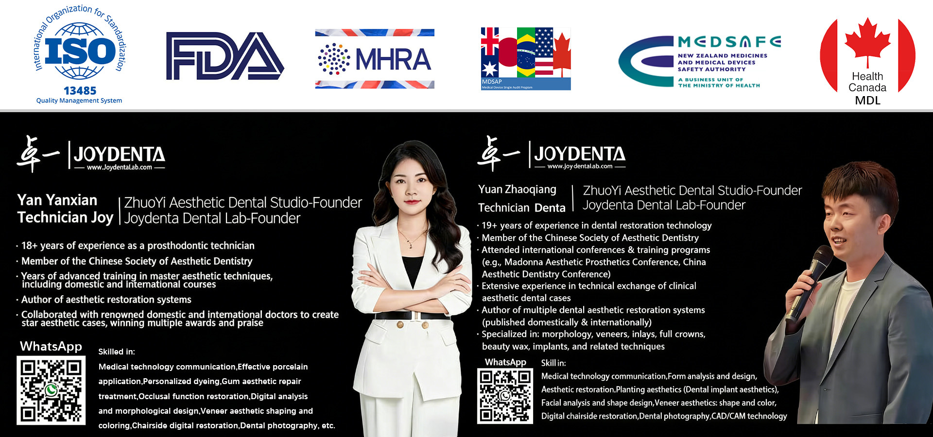 最新の企業ブログについて 公式通知: このウェブサイトは更新されなくなりました – 新しい歯科技工所のウェブサイトをご覧ください