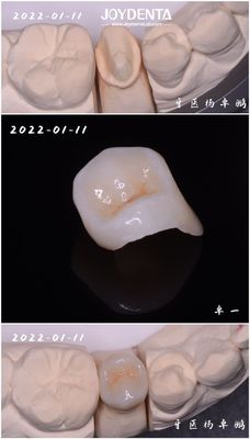 名前